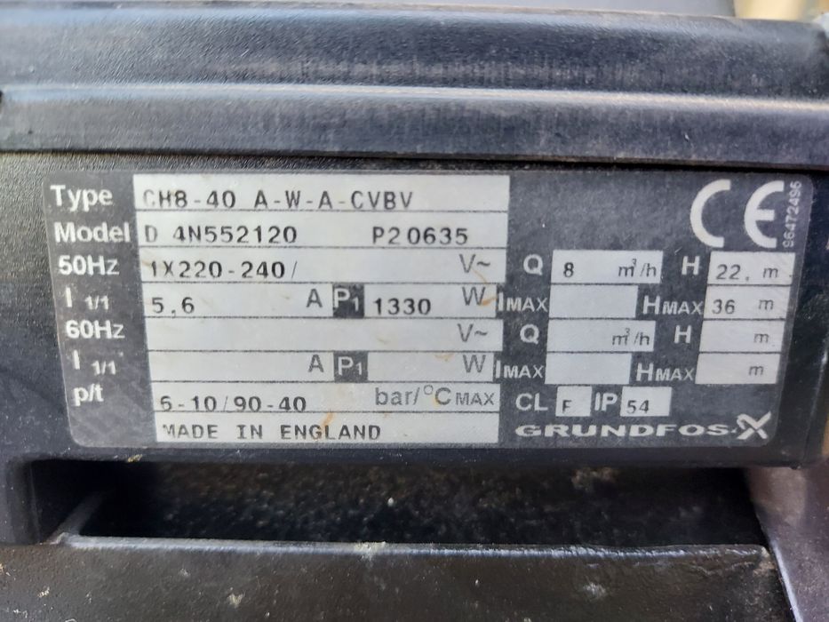 Насос высокого давления