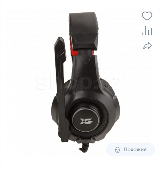 Продам продам наушники