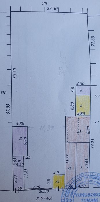 ЮНУСАБАД(Чимкентская трасса)! Вдоль автодороги!!!