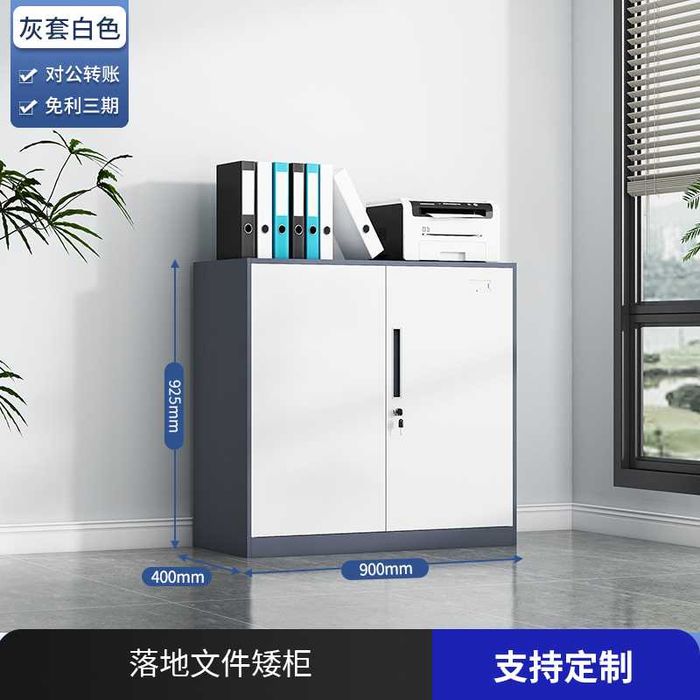 Metall garderob sotiladi | Металлический гардероб продается