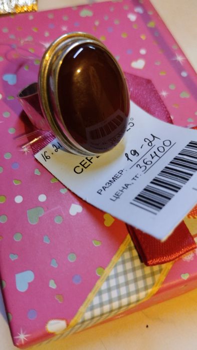 Продам комплект из серебра с Сердоликом