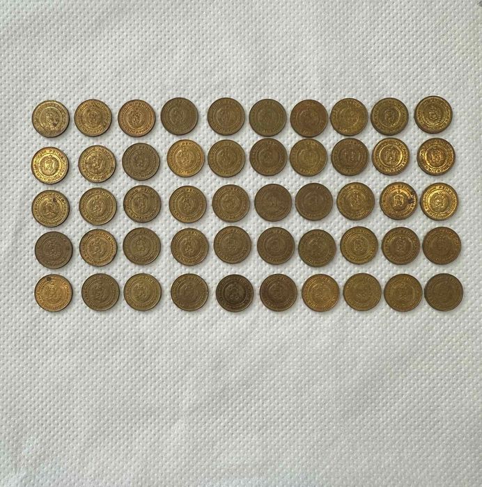 Продавам изключително рядко срещана колекция от Български монети