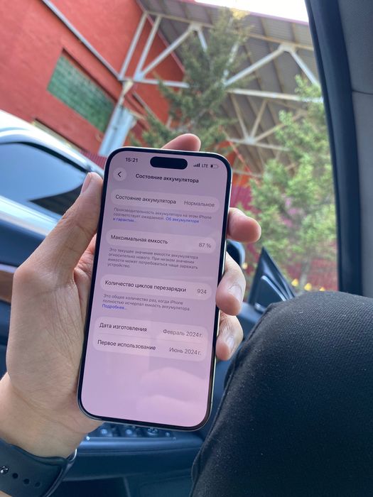 Продам iPhone 15 Pro айфон 15 про