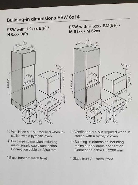 Miele Подгряващо Чекмедже без Дръжка за Вграждане в Кухня 14 cm