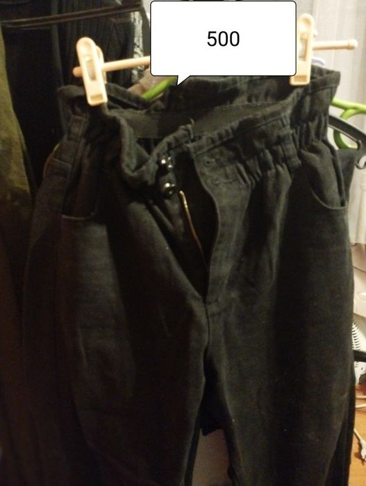 Продаю вещи дёшево