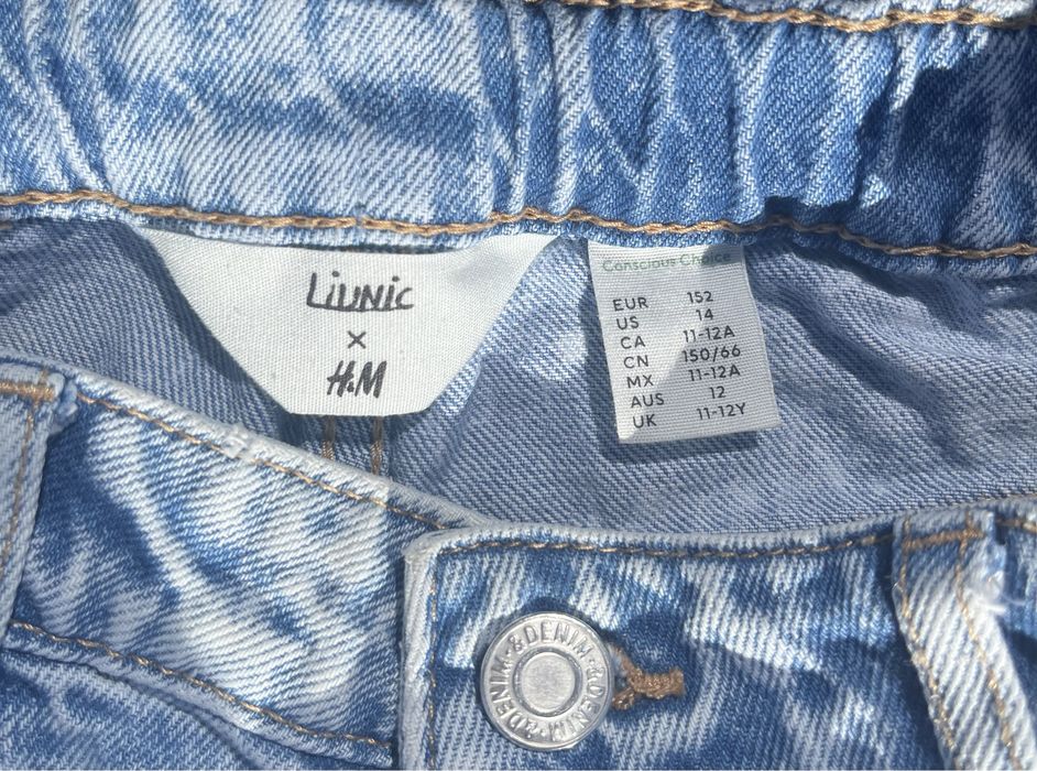 Два броя детски дънкови панталони