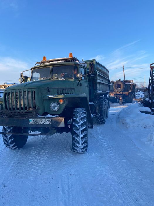 Урал трёх мостовый