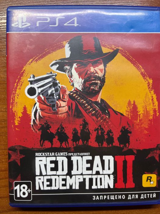 red dead redemption 2