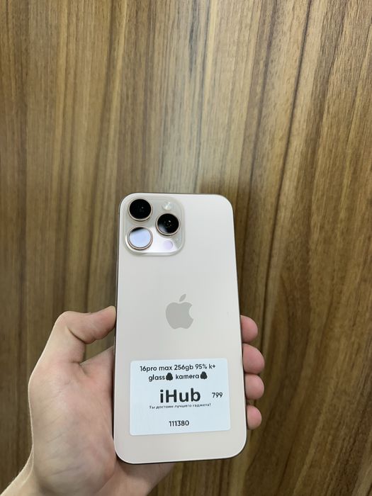 Iphone 16 pro max 256 gb 95% kamera- oyna-