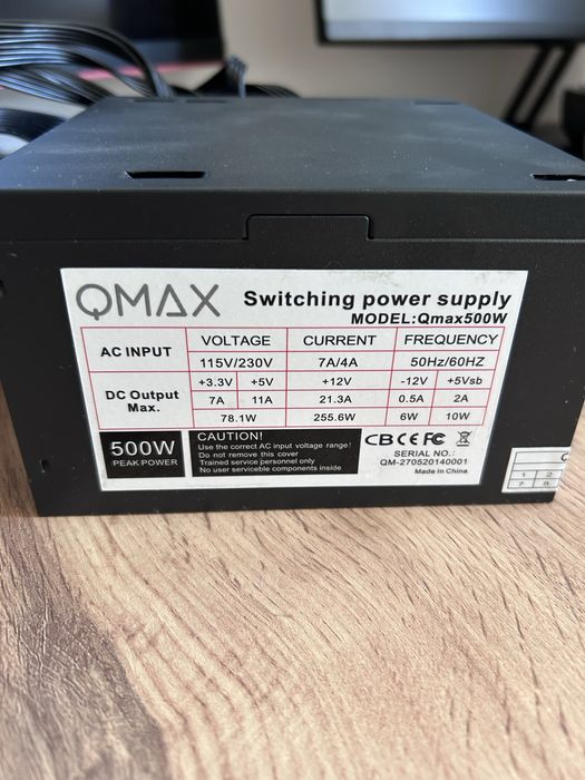 СРОЧНО продам Блок питания QMAX 500W