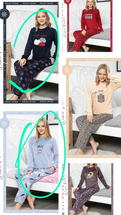 Постельные комплекты