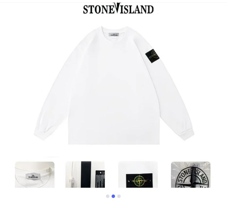 Лонгслив stone island