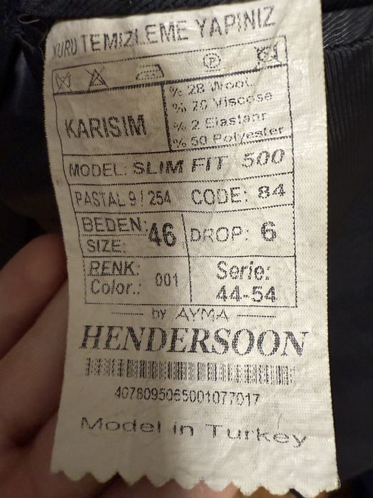 Продам костюм