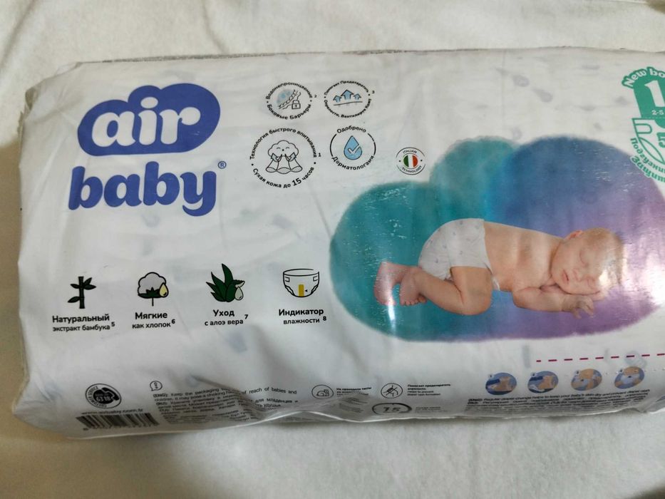 Продам памперс air baby