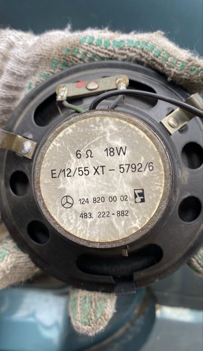 Запчасти на 124 мерседес спрашивайте