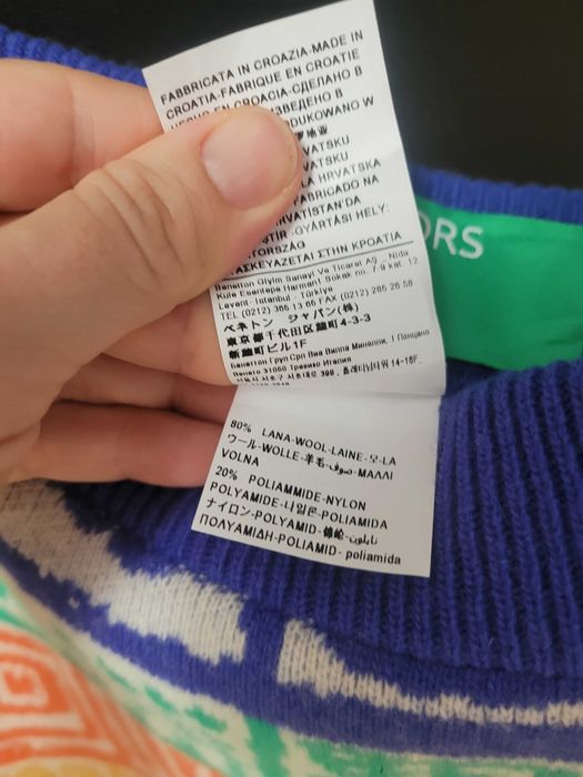 Fusta lana merinos, United Colors Beneton