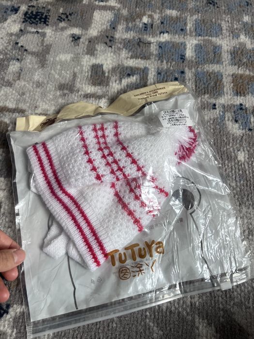 Shapichka zimni 0-3 oy