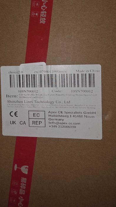 Yală inteligentă Smart Door Knob cu amprentă – nouă