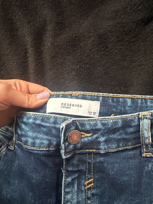 Дамски дънки Reserved