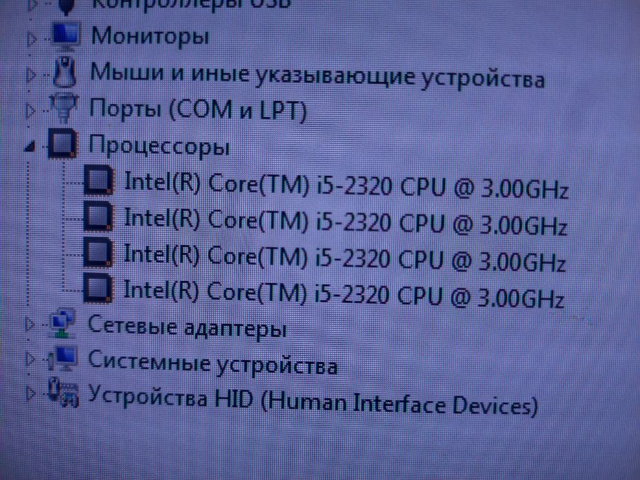 Продается рабочии системный блок