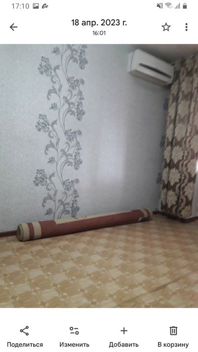 Продам однокомнатную квартиру