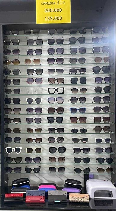 Классные очки на продажу прешли