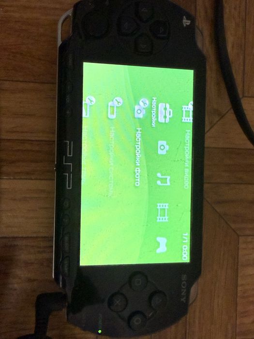 Sony PSP-1001 (Fat)