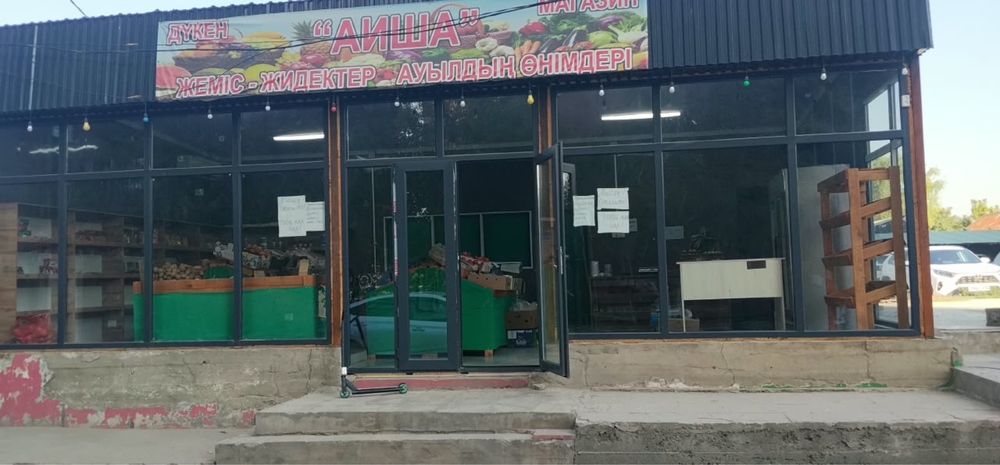 Продается готовый бизнес