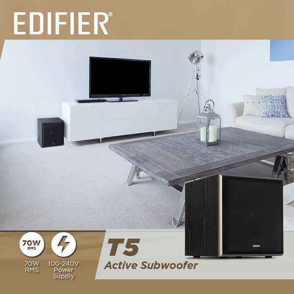 Самбуфер Edifier T5