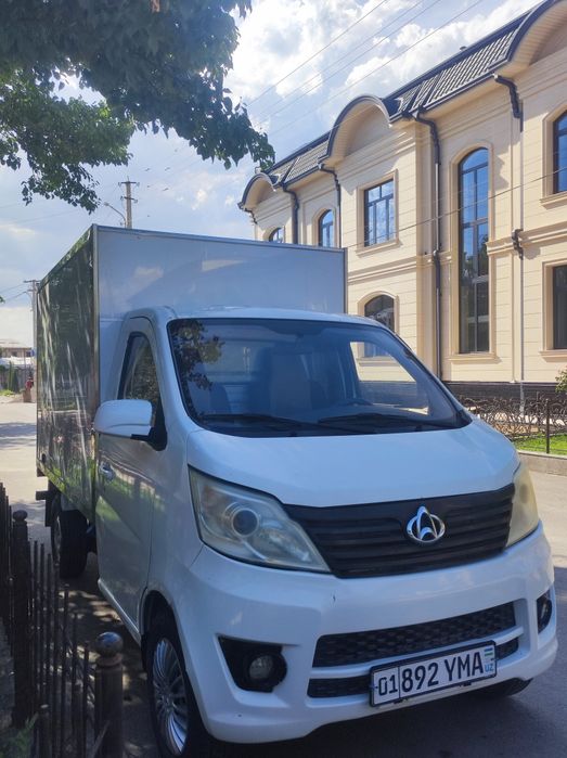 Labo changan termotent
