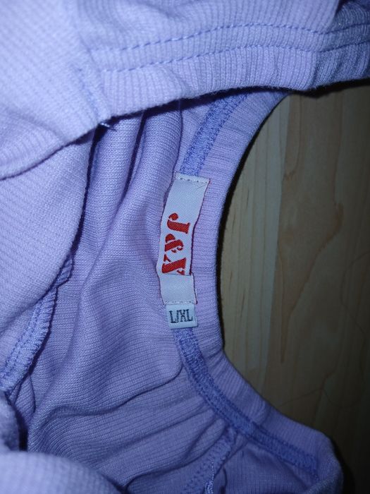 Лятна дамска рокля