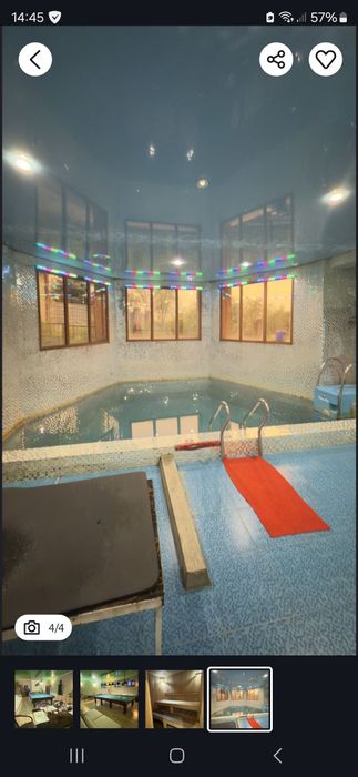 Парение пилинг профессиональный