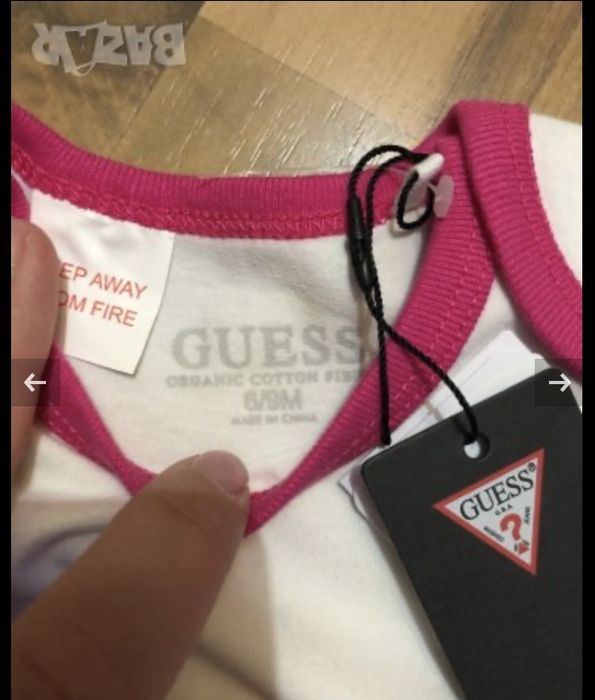 Комплект GUESS