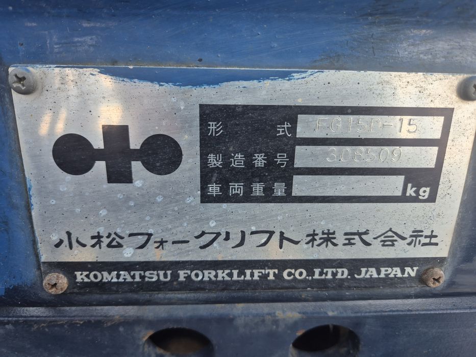 Stivuitor pe gaz KOMATSU