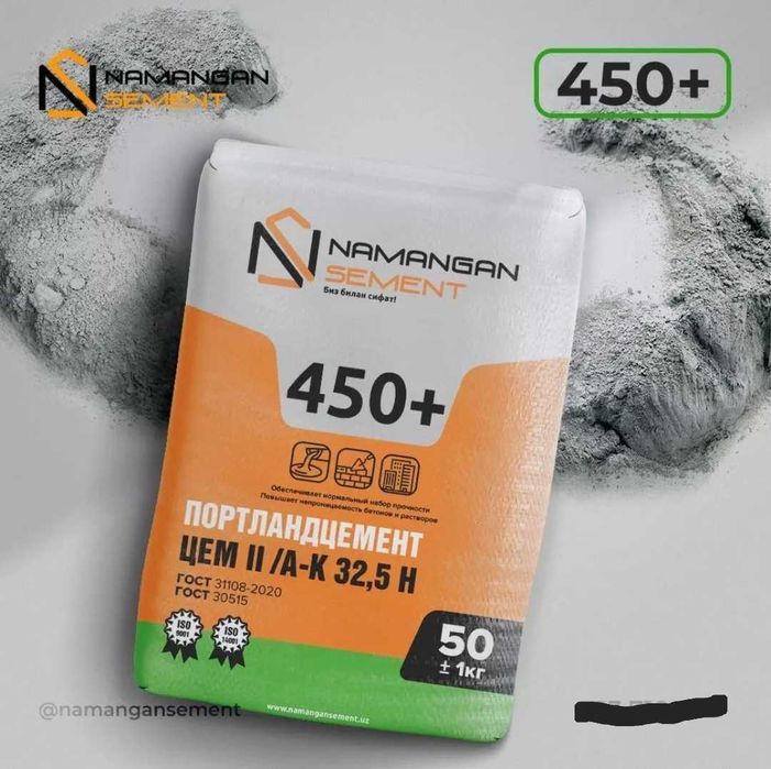 NAMANGAN 450+ va Sement Dastavka Qilamiz Optom Narx