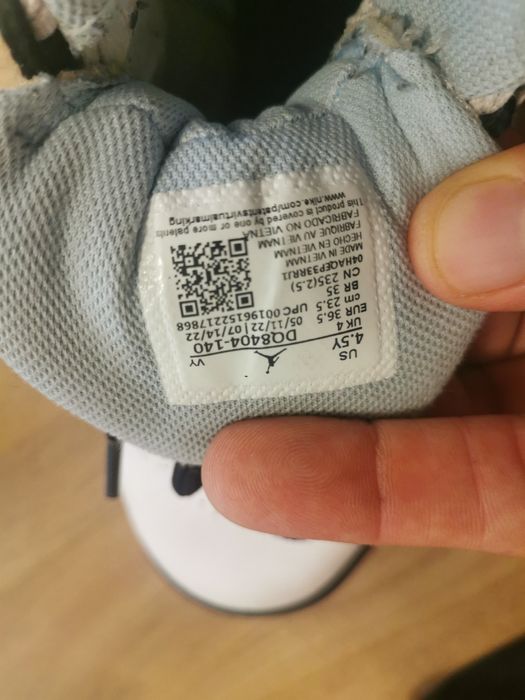 Adidași Jordan Copii