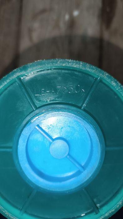 Продам термос СССР в хорошем состоянии