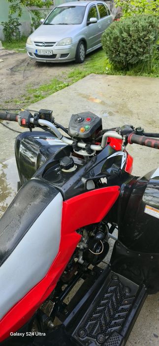 Vand ATV 100 CC Aeon
