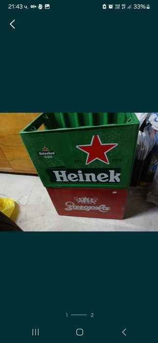 Пластмасови бутилки от минерална вода, туби,каси от бира амбалаж