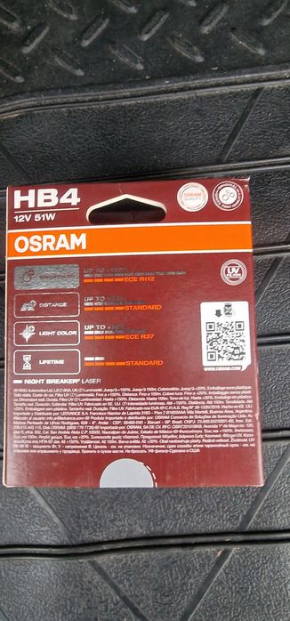 Osram NightBreaker Laser