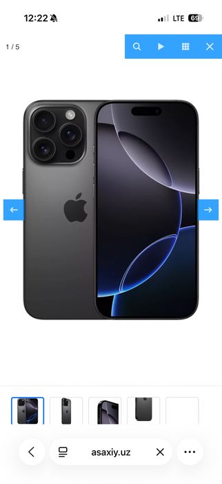 Iphone 16 pro 128/88