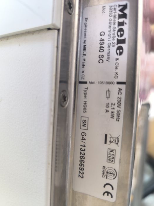 Съдомиялна Miele G 4940 SC - Свободностояща.