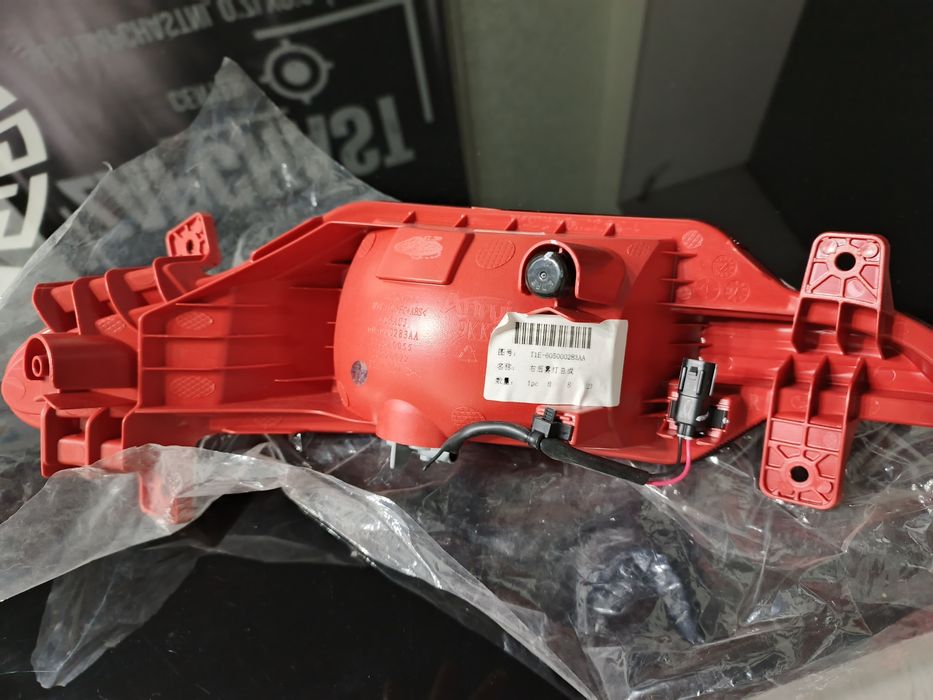 Chery tiggo 7 pro orqa tumannik