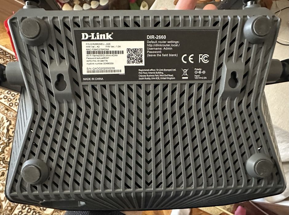 Гигабитов рутер D-LINK EXO AC2660 Smart Mesh Wi-Fi