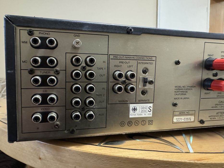 Harman Kardon HK-6650r стерео усилвател