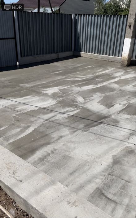 Строительные работы