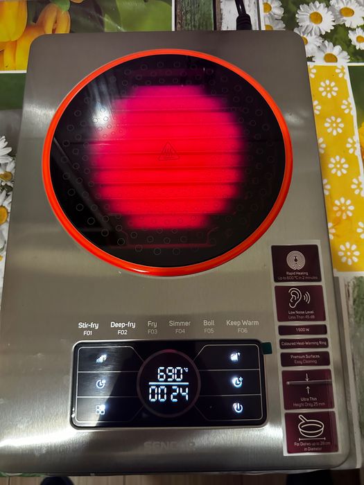 Plita electrica portabila Sencor - 690°