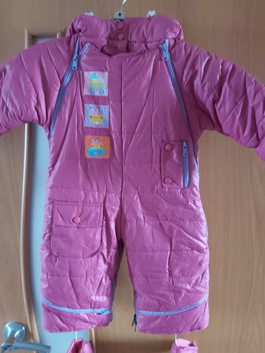 Комбинезон детский.
