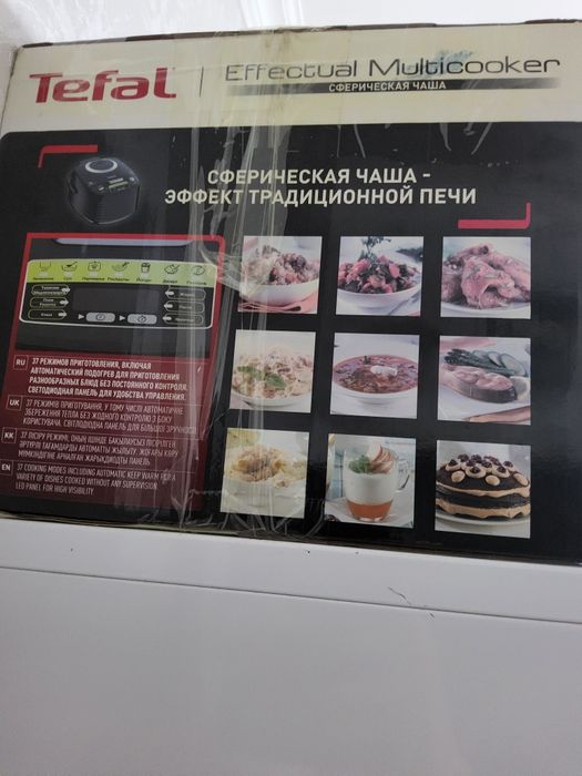 Мультиварка Tefal на 5 литров