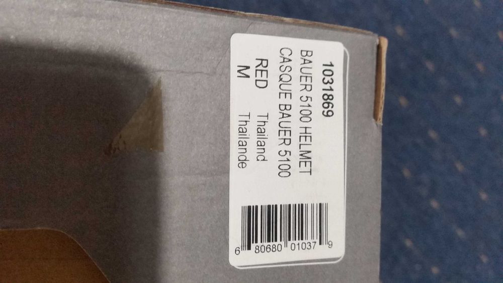 Каска BAUER хокей